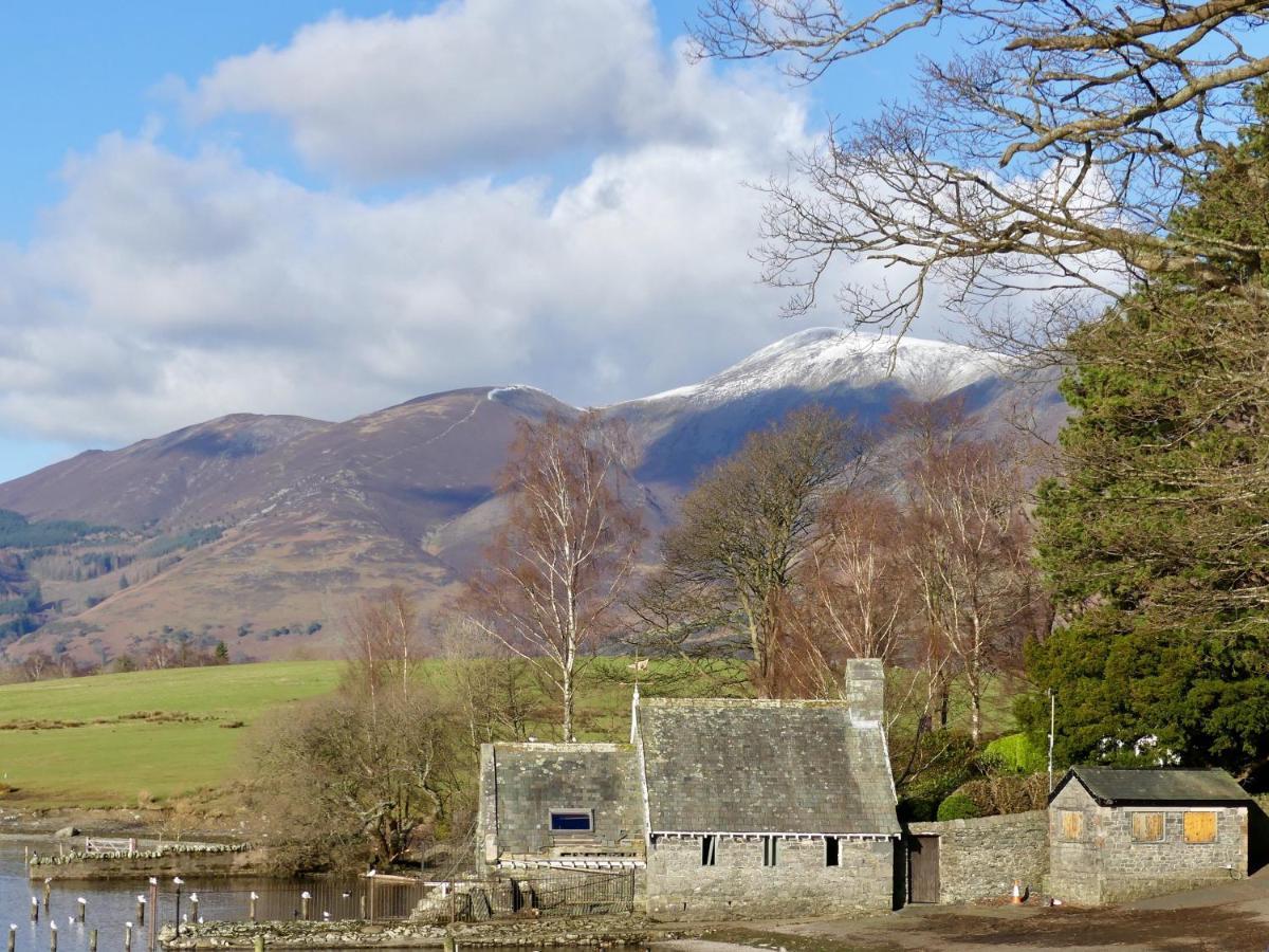 Rickerby Grange Hotel Keswick  Exterior photo